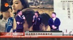 51国产视频,聚焦本土影视力量，展现中国电影魅力